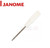 Janome Screw Driver - Small Bobbin Case & Overlock Clamp Screw 366413003