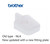 Brother Needle Threader Plastic LEVER old type - A Series, M280D D032T0001