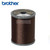Brother Satin Embroidery Thread 100% Polyester 300m DARK CHOCOLATE 160