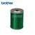 Brother Satin Embroidery Thread 100% Polyester 300m EMERALD GREEN 507