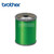 Brother Satin Embroidery Thread 100% Polyester 300m LEAF GREEN 509