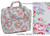 Premium Sewing Machine Carry Bag FLORAL ROSE 443