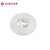 Singer Mini Spool Cap Disc Stopper - 7400 Series, XL400 Futura, One 