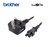 Mains Power Cable UK Plug - Lead Compatible with Brother ScanNCut SDX Models Machines - D00Z1U001
