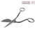 Professional Applique Lace Large Bent Shank 6" Scissors