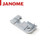 JANOME OVERLOCK PIPING FOOT 3/16" - Category B-E