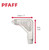 PFAFF Sewing Machine Service Screwdriver - Small Flat L Plate Driver for Needle Plate Screws & Needle Clamp