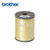 Brother Satin Embroidery Thread 100% Polyester 300m CREAM BROWN 010