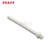 Pfaff Spare Spool Pin Cotton Holder - Ambition Essential, 1.0, 1.5, 2.0, Passport 2.0, 3.0, Smarter 260C