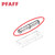 Pfaff Bobbin Tray Ambition 1.0 1.5, 155, 2.0 Quilt, Ambition 2.0, Ambition Essential  416586101