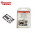 Husqvarna Viking Interchangeable Decorative Ditch Guide Foot Type 5 to 8 - 413340845