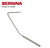 Bernina Standard Knee Lifter Bar 0016357700