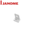 Janome Thread Cutter Small Screw in type - MC8200, MC8900, HD9, 6500p, 6700p 840602109