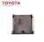 Toyota Plastic Slide Plate BOBBIN COVER Super Jeans SP Eco Range
