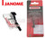 JANOME CLEAR VIEW 1/4" SEAM FOOT - 202216003 9mm CATEGORY D 