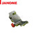 JANOME FOOT HOLDER SHANK HIGH 846572004 CATEGORY C