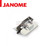 JANOME BLIND HEM FOOT G - 2859807001 9mm CATEGORY D
