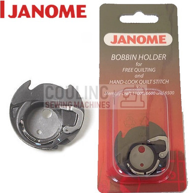 Janome Low Tension Bobbin Holder ( aka Blue Dot) for 7mm and 9mm