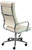Contemporary Cream Leather High Back Office Chair Contemporary Cream Leather High Back Office Chair