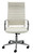 Contemporary Classic High Back Padded Office Chair in Cream Leather