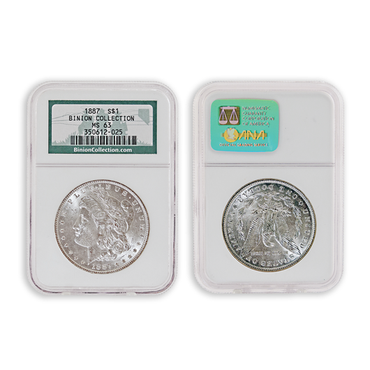 サーレ・アルティン金貨 AH1223/16 (1823) PCGS MS63 100429_lg__35727.1758294685.