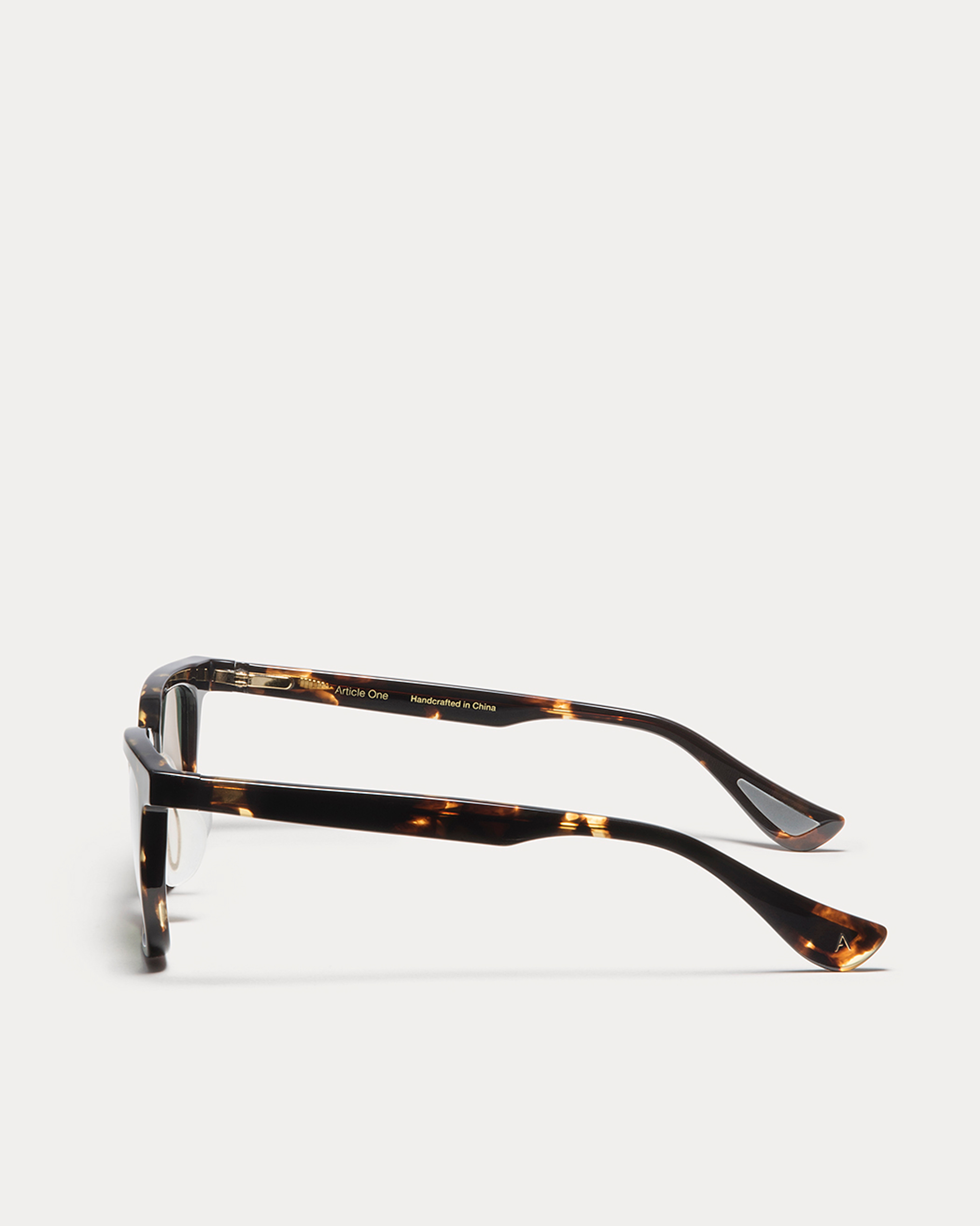 Article One Park TORTOISE Side