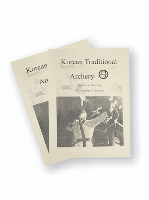 Korean Traditional  Archery Book
