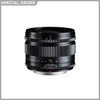 Voigtlander 50mm F1.2 Nokton X-mount