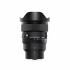 Sigma 15mm F1.4 DG DN E-Mount