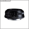 Voigtlander 18mm F2.8 Colour Skopar X Mount Black