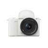 Sony ZV-E10 II PZ 16–50 mm OSS II Kit White Sony ZV-E10 II PZ 16–50 mm OSS II Kit White