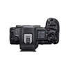 Canon EOS R5 MKII Body
