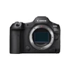 Canon EOS R5 MKII Body