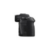 Canon EOS R5 MKII Body