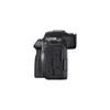 Canon EOS R5 MKII Body