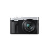 Panasonic Lumix DC-ZS99S (Silver)