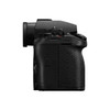 Panasonic Lumix S1RII Body