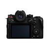 Panasonic Lumix S1RII Body