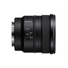 Sony FE 16mm F1.8 G