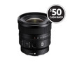 Sony FE 16mm F1.8 G