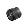 Canon RF-S 14-30mm F4-6.3 IS STM PZ