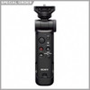 Sony GP-VPT3 Shooting Grip - Black