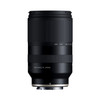 Tamron 18-300mm F3.5-6.3 Di III-A VC VXD Z-Mount