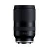 Tamron 18-300mm F3.5-6.3 Di III-A VC VXD Z-Mount