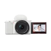 Sony ZV-E10 16-50mm F3.5-5.6 OSS II Kit White
