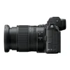Nikon Z6 II with Z24-70mm F/4 S (Demo/Open Box)