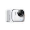Insta360 GO Ultra Creator Bundle - White