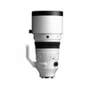 Sigma 200mm F2 DG OS (S) L-Mount