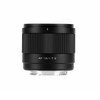 Viltrox 15mm F1.7 Air APS-C E-Mount Viltrox 15mm F1.7 Air APS-C E-Mount