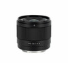 Viltrox 15mm F1.7 Air APS-C E-Mount Viltrox 15mm F1.7 Air APS-C E-Mount